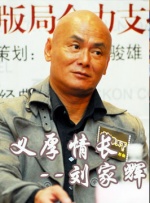 亚洲国产午夜