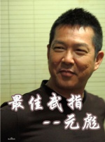 在线成年人视频