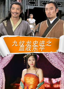 欧美午夜精品一区二区三区