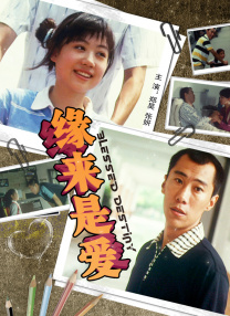 狠狠干狠狠操视频