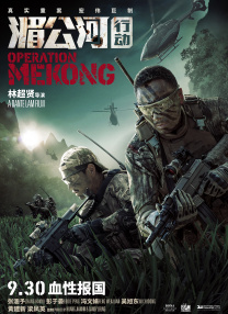 欧美亚洲一区二区在线