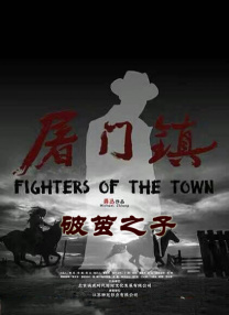 一久久