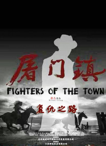 在线一区二区三区