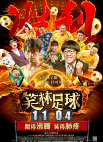 国产国产午夜精华免费