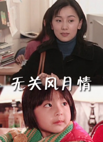 中文字幕第一页在线