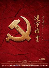 黄网址在线
