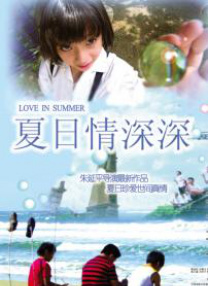 有声小说妈妈与儿子