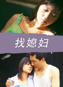 色网站在线观看