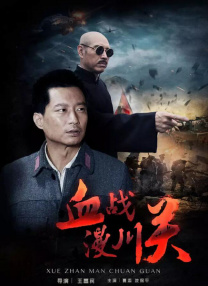 国产福利在线看