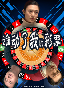 意大利大尺我从未见过你罪梦空间