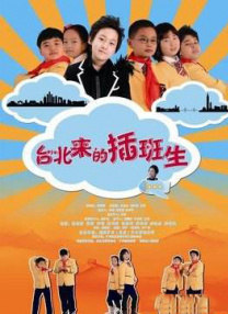国产精选在线视频拍拍拍