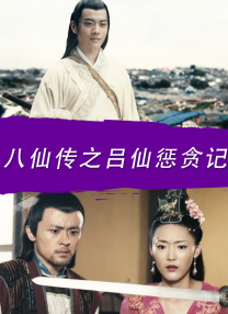 黄色国产免费观看