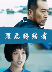 欧美日韩精品一区二区三区