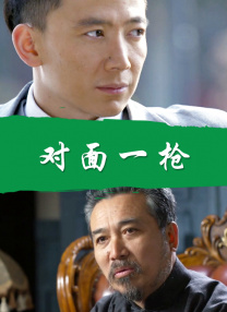 91一区二区视频