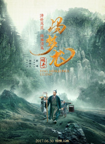 欧美日韩亚洲另类