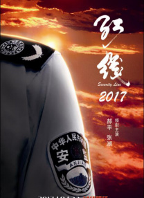 日韩在线中文