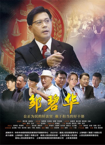 综合伊人久久