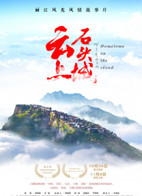 两性色午夜视频免费老司机