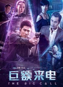 傻傻的女友