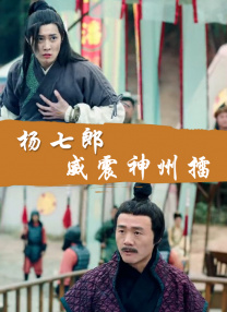 日韩欧美印度一级毛片