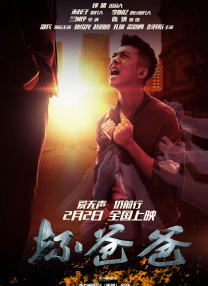 午夜在线视频一区二区三区