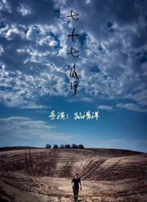 看片亚洲
