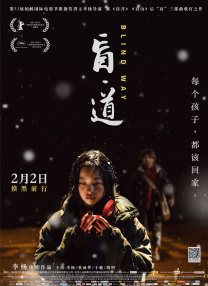 日韩一级黄色影片