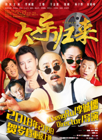 婷婷综合久久