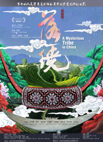 麻豆91在线