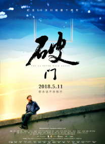 《美腿丝袜》在线看