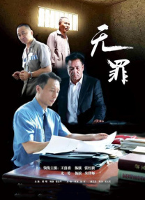 免费网站平台
