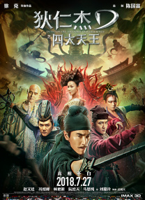 爱福利视频一区