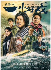 懂色av噜噜一区二区三区av