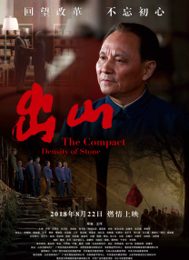 三个女人一台戏
