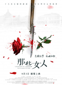 久草资源站
