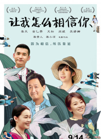闺蜜大妇仇