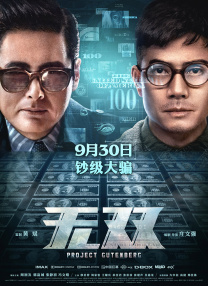 草久在线视频