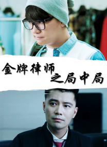 全亚州最大的私人影剧院