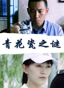 sp调教