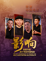 紧急避难所的秘密