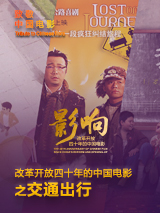 狠狠夜色午夜久久综合热