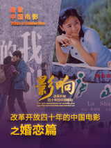 美女扒开尿口给男人看