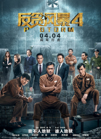 wta最新排名