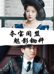 婷婷婷色