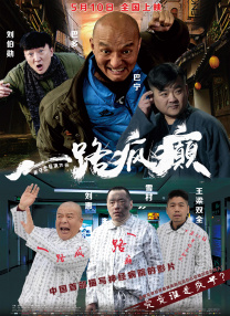 奇米色av