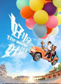 色综合久久综合