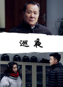 欧美日韩系列