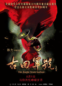 k8电影播放 经典