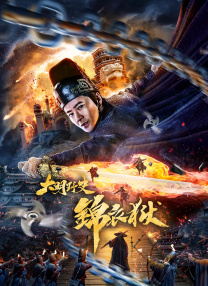 天堂综合网