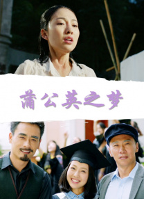 小弟2